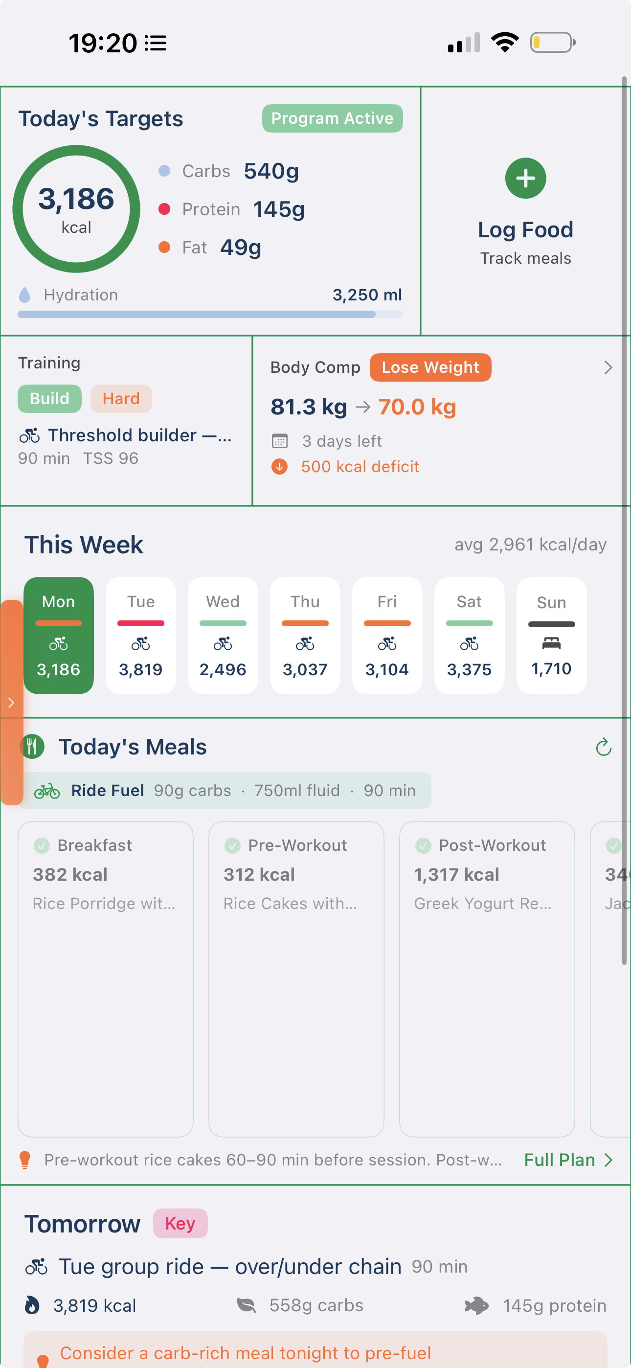 Nutrition screen in the PedalPulse app